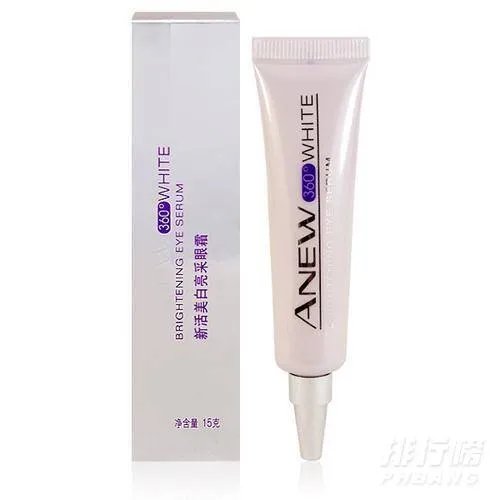 雅芳眼霜好用吗_雅芳眼霜怎么样