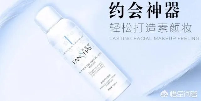 长得黑，有什么物美价廉美白产品吗？