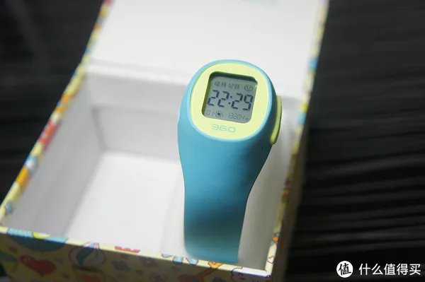 360儿童卫士2 智能定位手表