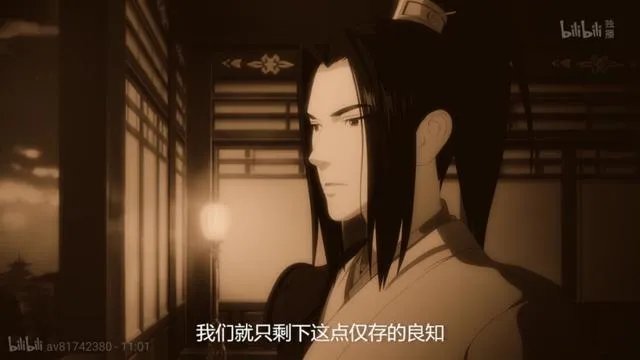 如何评价《剑网3·侠肝义胆沈剑心》第二季？