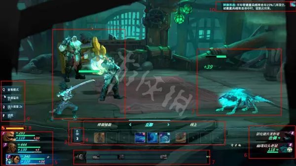 《破败王者英雄联盟传奇》图文攻略 全章节流程图文攻略