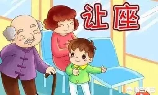 济南一小学生因公交车上未让座遭老太打骂,你的有什么看法?