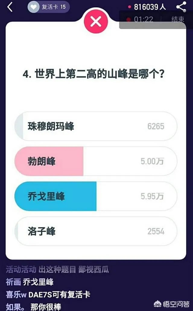 “我的确不舒服”,贾乃亮的深夜声明是认了这顶绿帽吗?