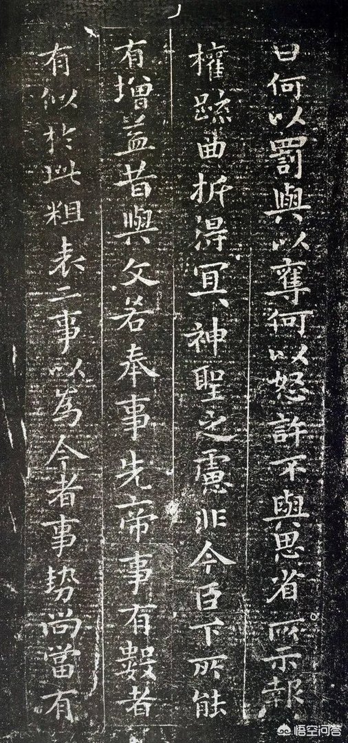 现代有人说钟繇的小楷越看越有味，你怎么理解？