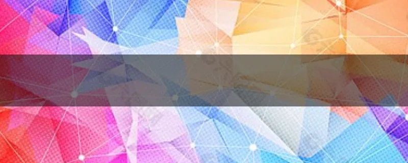 新筑场泥镜面平，家家打稻趁霜晴。笑歌声里轻雷动，一夜连枷响到明。的诗意？