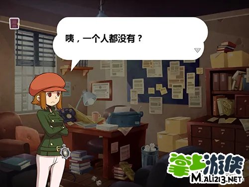 雷顿兄弟：迷之屋汉化版 剧情流程攻略（一）