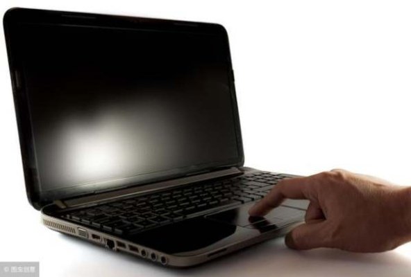 海尔笔记本电脑系统坏了开不了机怎么办?