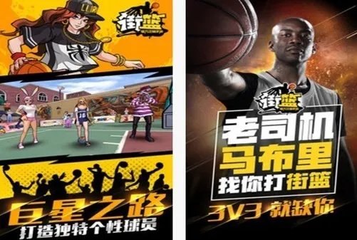 03.08佳软推荐:5款App无拘无束永不言败