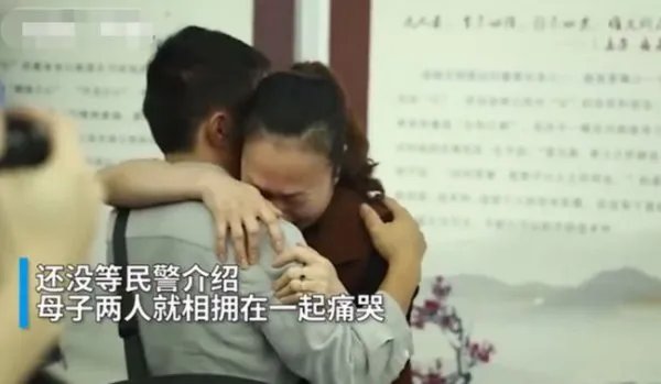 母亲一眼认出被拐26年儿子，母亲为找儿子付出了什么？