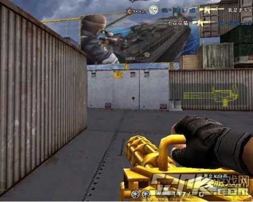 CF免费领黄金加特林 领取活动网址