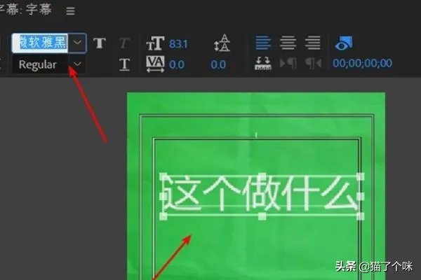 2020中文字幕乱码