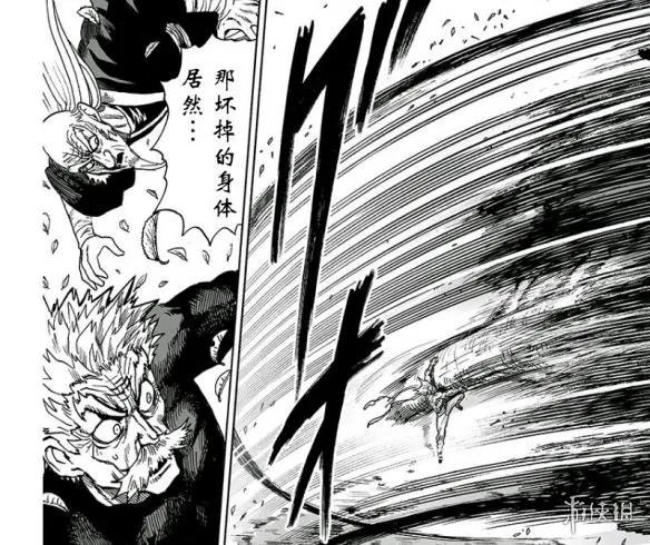 《一拳超人》漫画125话公布 埼玉老师使用认真殴打！