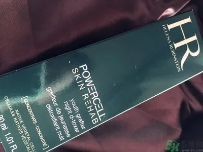 hr赫莲娜小绿瓶怎么用?hr赫莲娜小绿瓶使用方法