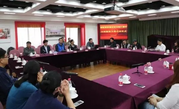 西安曲江文化旅游（集团）有限公司的登陆A股市场