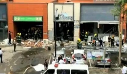 沈阳烧烤店爆炸原因是什么？