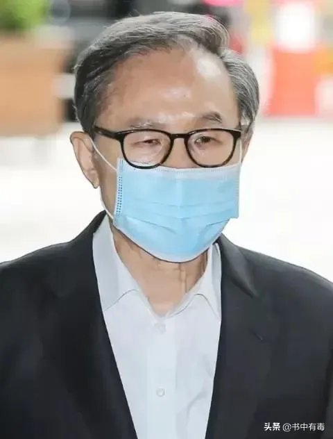 李明博终审获刑17年，“纸面服刑”的可能性有多大？
