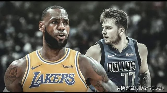 第二年的东契奇和第二年的詹姆斯，谁更厉害？为什么？