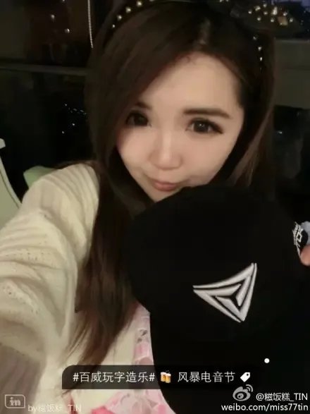 再也不敢相信朋友圈的美女了！