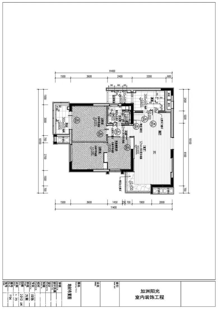 中埋式止水带规格及生产厂家介绍