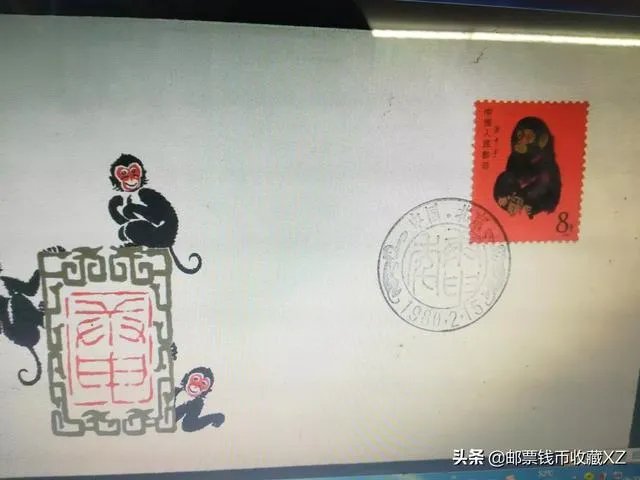 邮票收藏品应该如何出售比较稳妥？