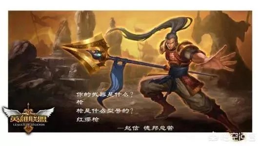 英雄联盟和王者荣耀哪个火？