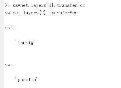 请问大神：函数拟合神经网络（fitnet）是BP神经网络吗？在线等待中。
