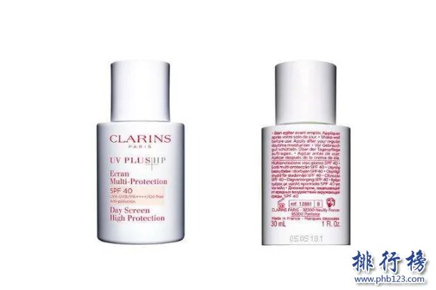 美白隔离霜哪个好用？美白隔离霜排行榜10强推荐