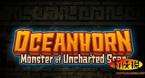 《海之号角：神秘海怪》全剧情图文流程攻略