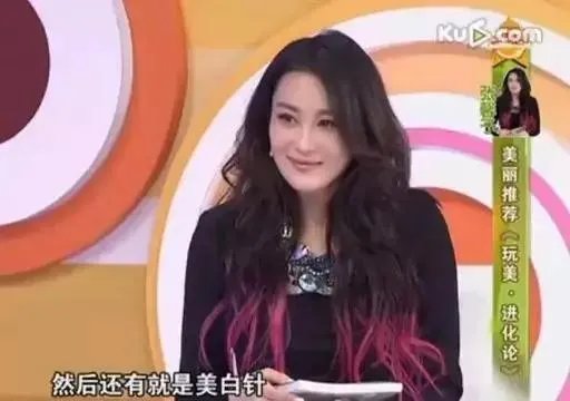 张馨予整容了吗？是演员敬业的体现吗？