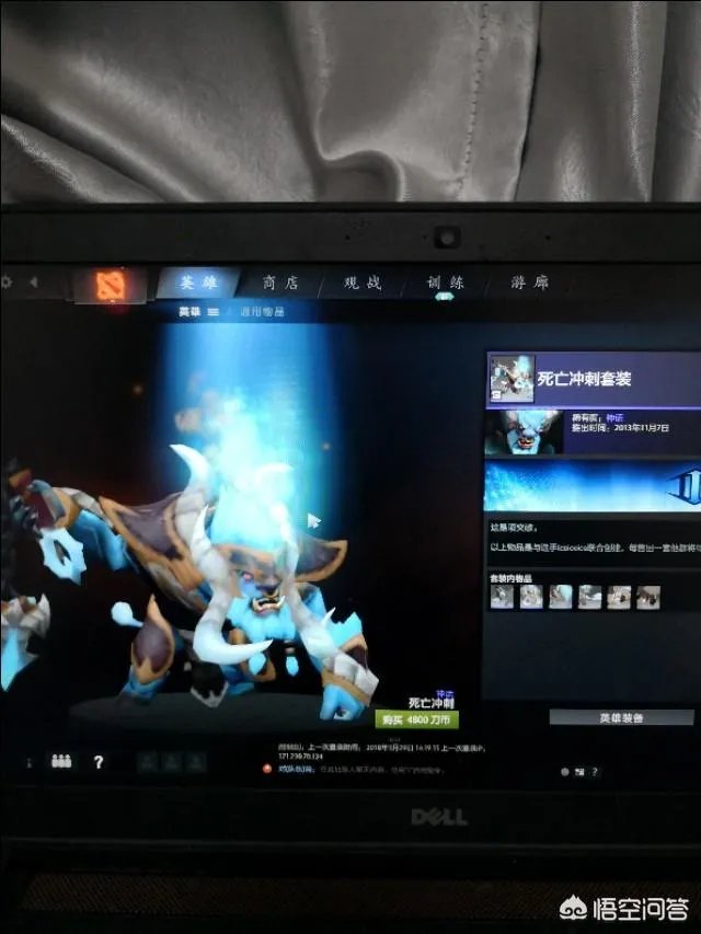 dota2中有哪些v社专门为职业选手设计的英雄套装？