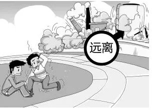 台湾地区附近发生4.2级地震吗？