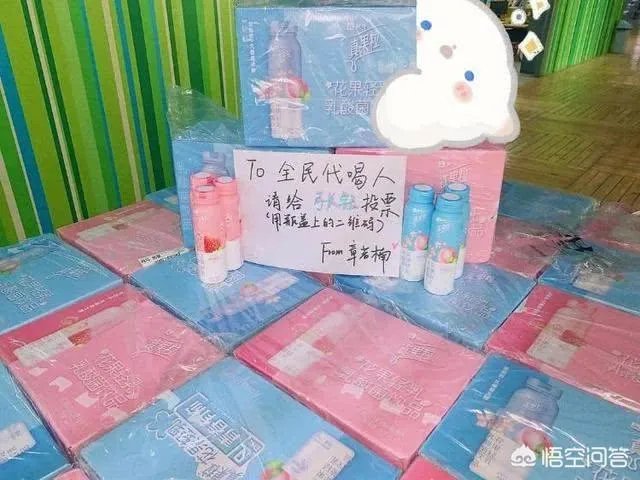 都有哪些明星在追青你2?