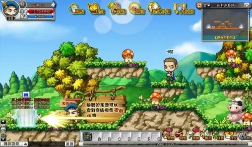 7K7K页游开山之作——《冒险王OL》粉墨登场