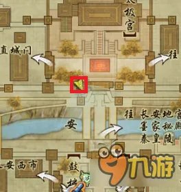 剑网3扶摇九天奇遇攻略 剑网3扶摇九天奇遇怎么做