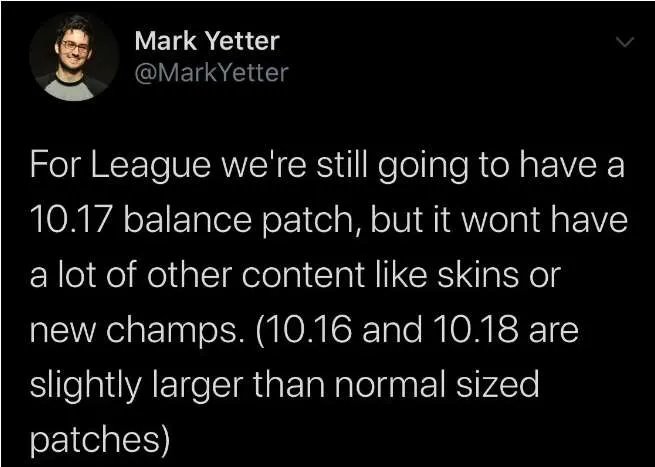 《lol》10.18版本什么时候开