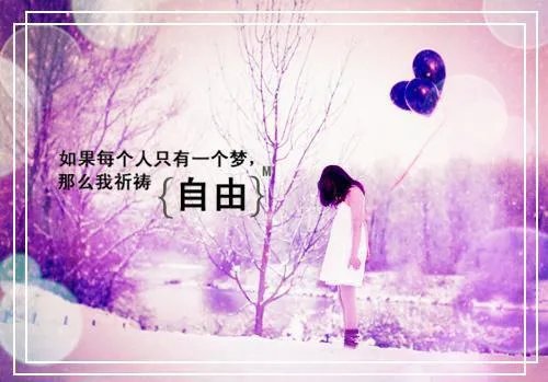 618688芸汐逸宸 618688小说全文免费阅读