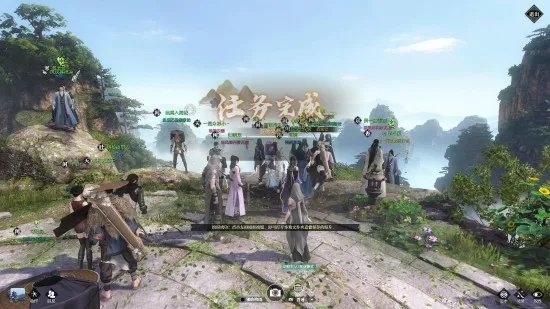 逆水寒最初的约定攻略 逆水寒最初的约定怎么做