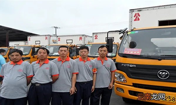 上海公兴搬家公司电话：40088-96964_上海搬家公司收费价格_公兴搬场公司