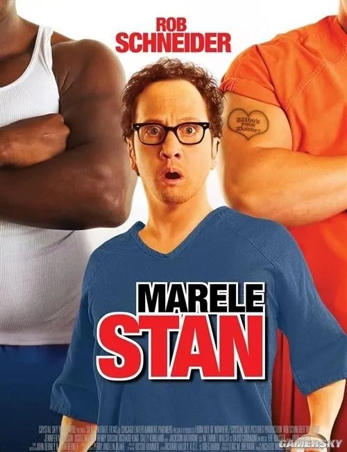 酷男人从来不看爆炸场面 暑期经典电影倾情推荐