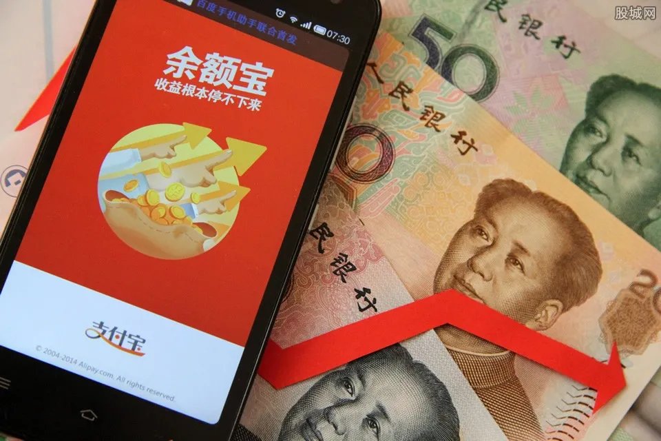 现金宝是什么 现金宝和余额宝那个好？