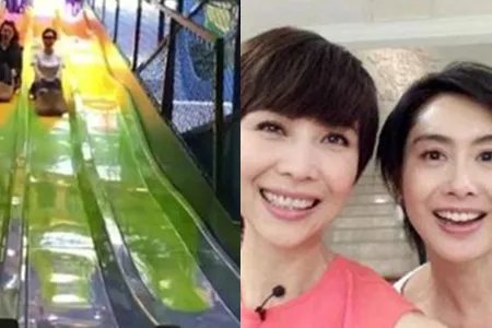 蔡少芬朱茵玩滑梯 开心的像个熊孩子