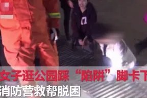 腿细的人有什么苦恼？