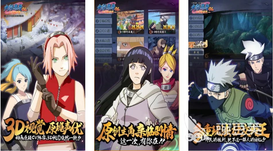 格斗类手机游戏推荐下载合集 2022热门的格斗游戏手游排行榜