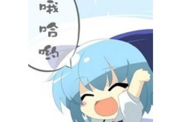 日语米娜桑什么意思?原来是大家的音译(桑是尊称)