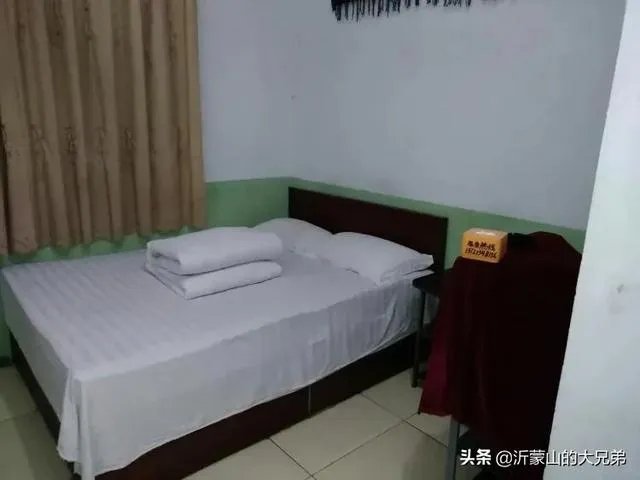 临沂市出差住宿标准？