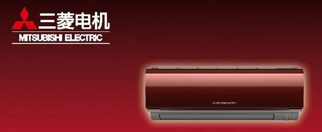 2016最新空调十大品牌排行 哪个品牌的空调质量好