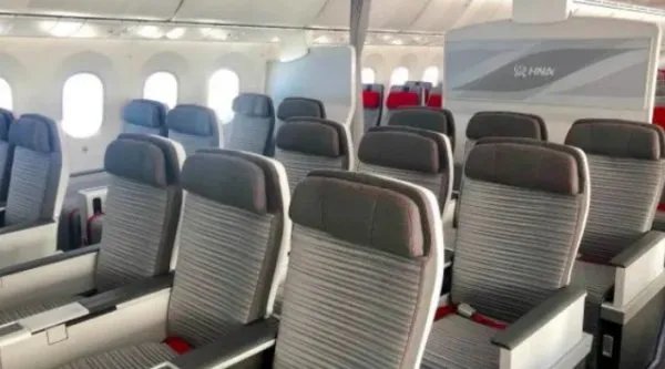 深航东航相关安全事件调查结果出炉，事故原因是什么？