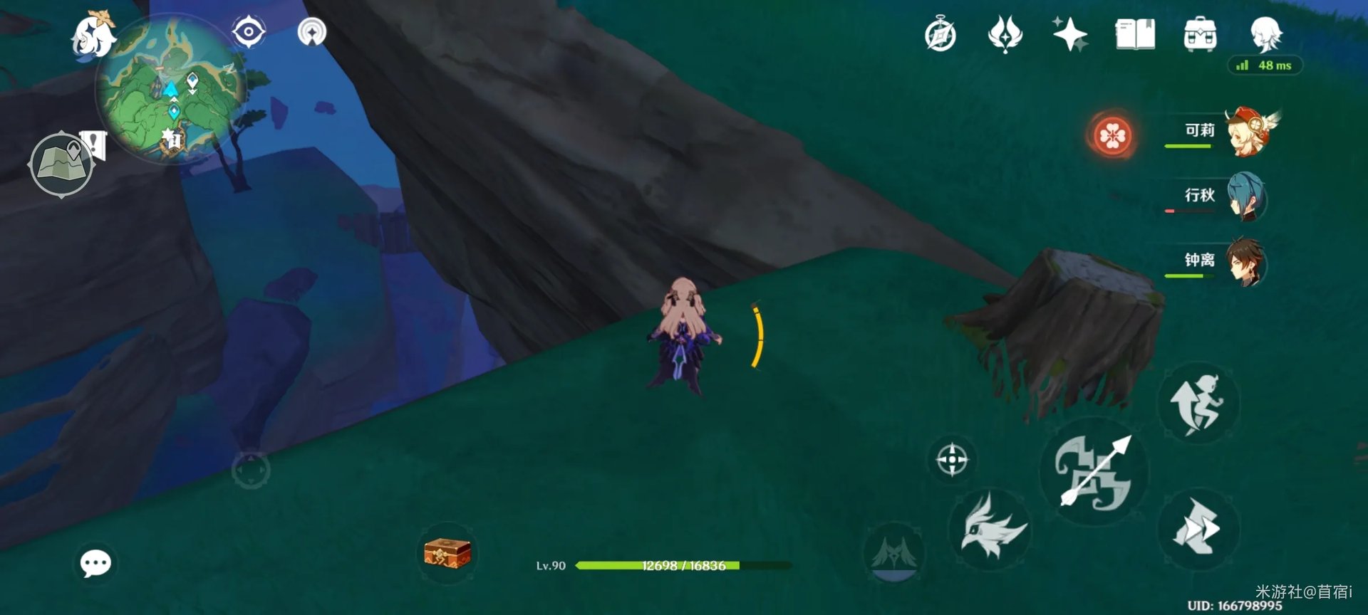 《原神》踏鞴砂悬崖神瞳如何收集