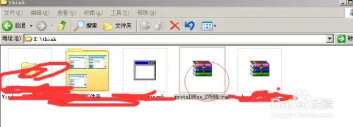 protel99se软件下载