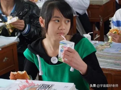 一个班级如果管不住，或者老师不敢管可以乱到什么程度？